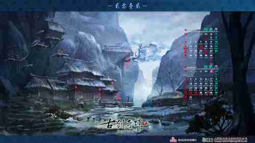 了解故事起因！《我的世界：地下城》开场影像放出！