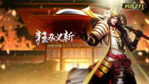 传闻：《魔兽世界》或将与《堡垒之夜》展开联动！